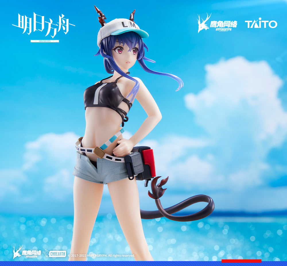 Arknights Coreful Figure - Ch'en (Swimwear Ver.) - COMING SOON