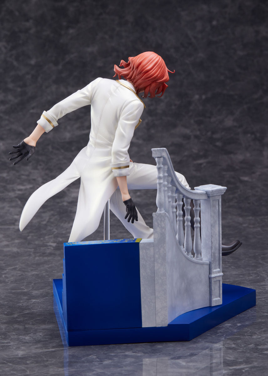 Bungo Stray Dogs Nakahara Chuya 1/7 Scale Figure - COMING SOON