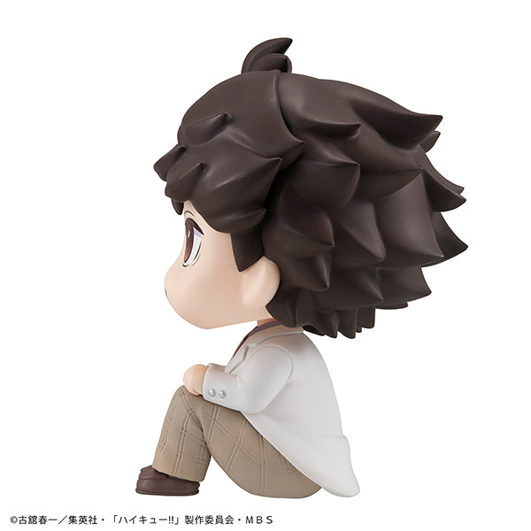 Lookup Haikyu!! Toru Oikawa - COMING SOON