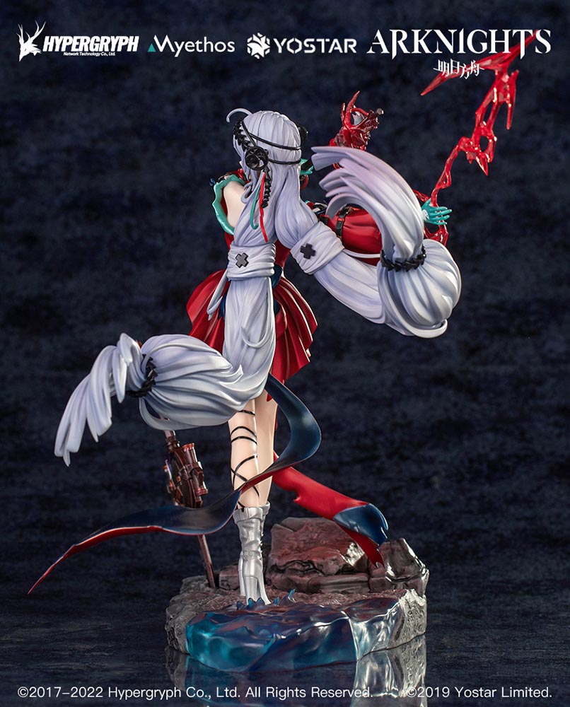 Skadi the Corrupting Heart Elite 2 VER. - COMING SOON