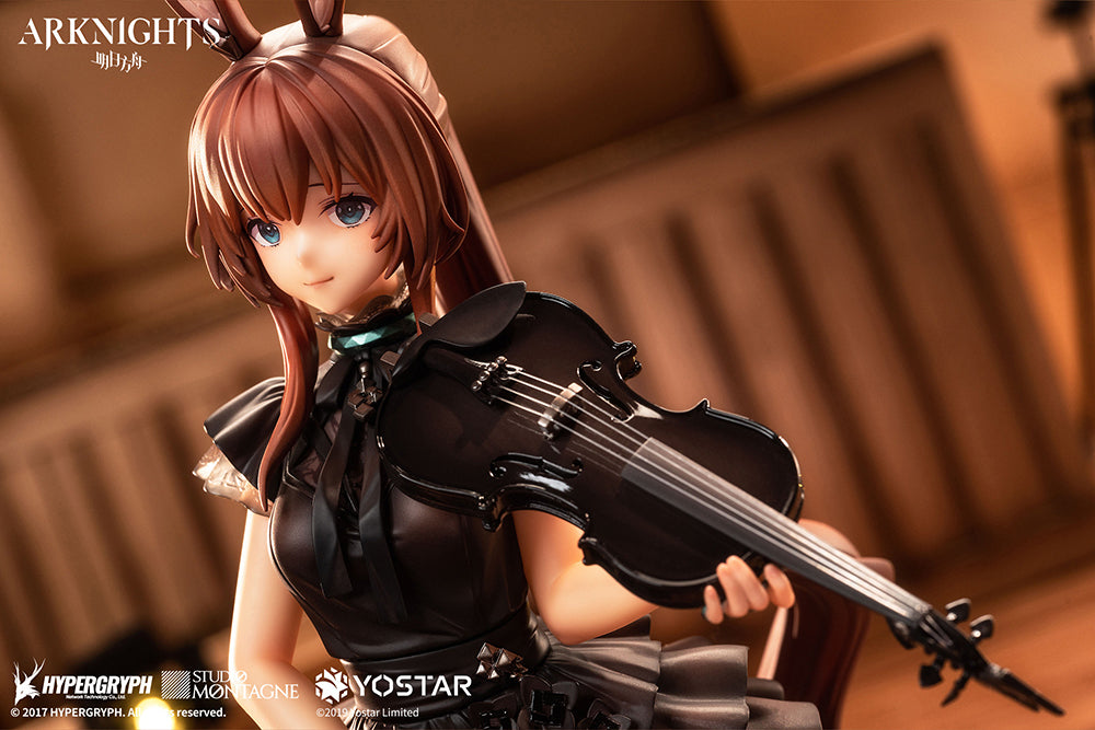 Arknights Amiya The Song of Long Voyage Ver. - DEMNÄCHST