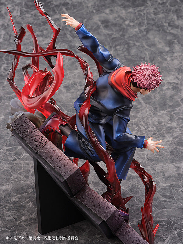 JUJUTSU KAISEN Figur Yuji Itadori – BALD ERHÄLTLICH
