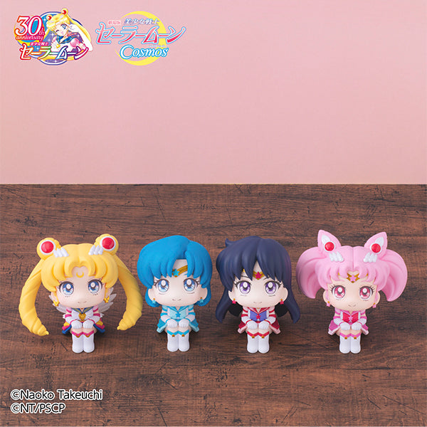 Lookup Sailor Moon Cosmos the movie ver. Eternal Sailor Mercury - COMING SOON