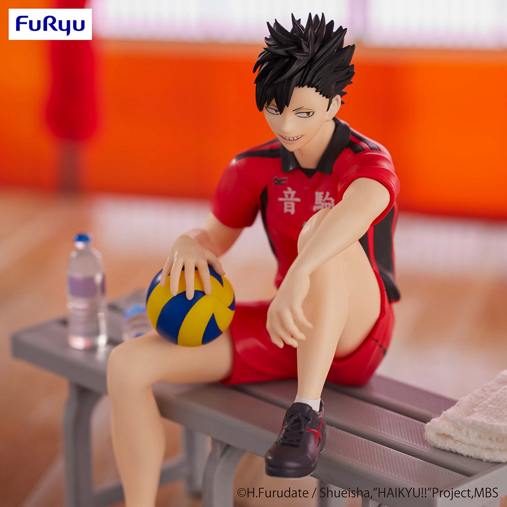 Haikyu!! - Tetsuro Kuroo Noodle Stopper Figure