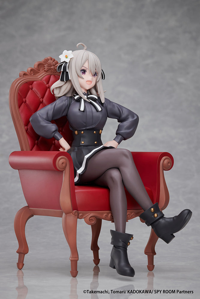 SPY ROOM Lily Figur im Maßstab 1:7 – BALD ERHÄLTLICH