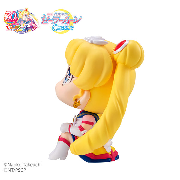 Lookup Sailor Moon Cosmos the movie ver. Eternal Sailor Moon - COMING SOON