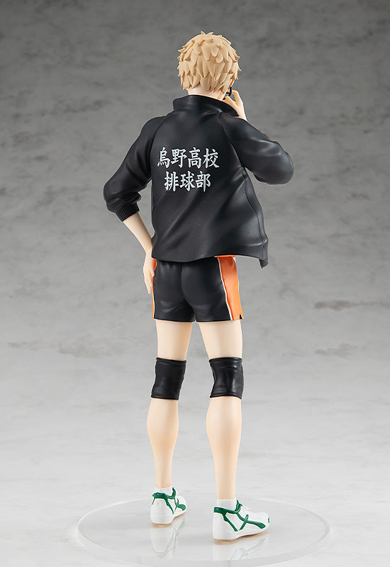 POP UP PARADE Kei Tsukishima - COMING SOON