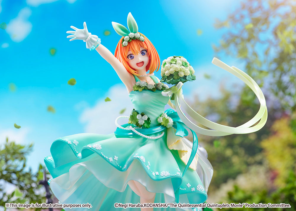 Yotsuba Nakano - Floral Dress Ver. - - COMING SOON