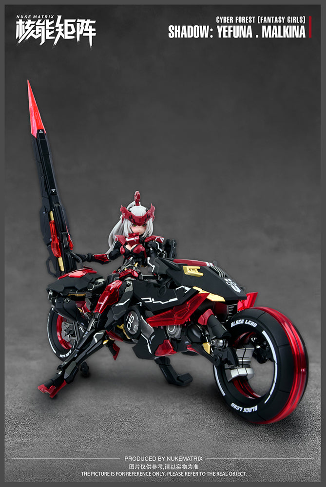 NUKE MATRIX "CYBER FOREST FANTASY GIRLS" SHADOW: YEFUNA MALKINA PLASTIC MODEL KIT - COMING SOON