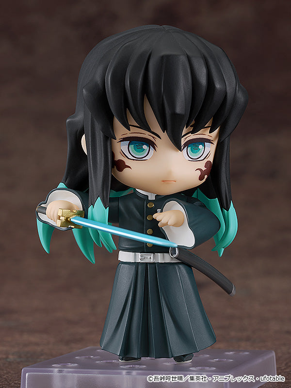 Nendoroid Muichiro Tokito – BALD ERHÄLTLICH