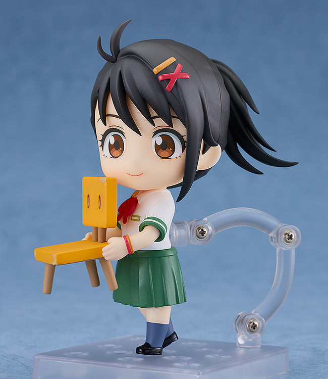 Nendoroid Suzume Iwato – BALD ERHÄLTLICH