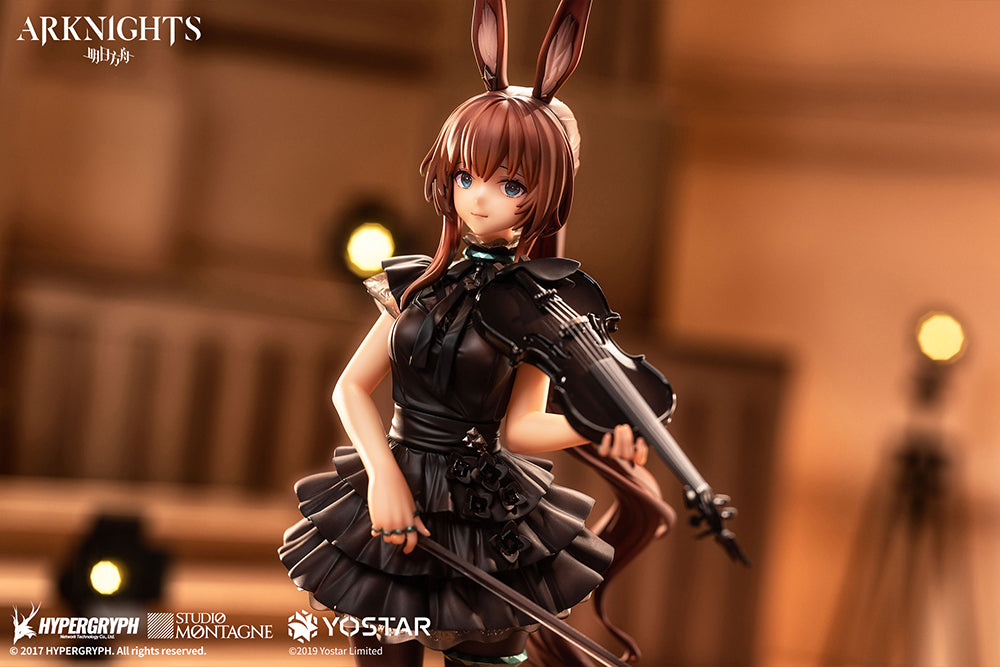 Arknights Amiya The Song of Long Voyage Ver. - DEMNÄCHST