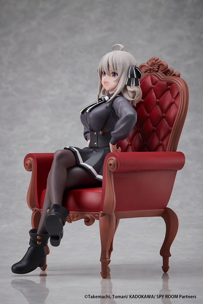 SPY ROOM Lily Figur im Maßstab 1:7 – BALD ERHÄLTLICH