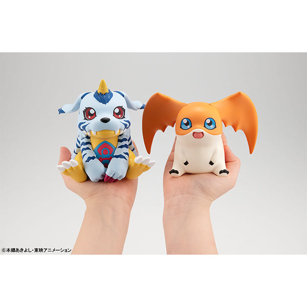 Lookup Digimon Adventure GABUMON - COMING SOON