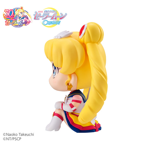 Lookup Sailor Moon Cosmos the movie ver. Eternal Sailor Moon - COMING SOON