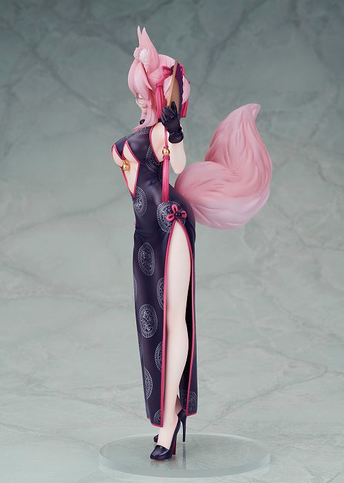 Fate/Grand Order – Tamamo Vitch Koyanskaya – BALD ERHÄLTLICH