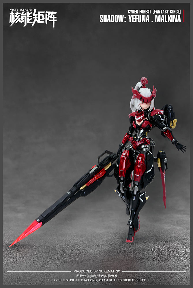 NUKE MATRIX "CYBER FOREST FANTASY GIRLS" SHADOW: YEFUNA MALKINA PLASTIC MODEL KIT - COMING SOON