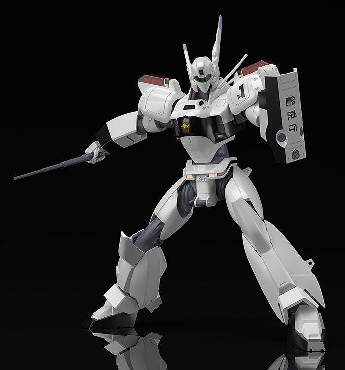 MODEROID AV-98 Ingram & Bulldog Set - COMING SOON