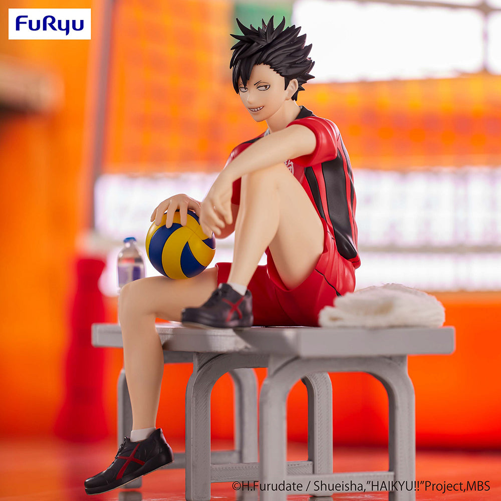 Haikyu!! - Tetsuro Kuroo Noodle Stopper Figure