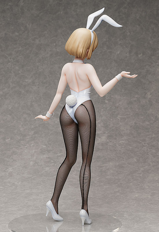 Sachi Umino: Bunny Ver. - DEMNÄCHST