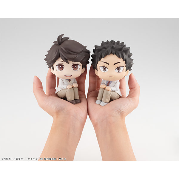 Lookup Haikyu!! Toru Oikawa - COMING SOON