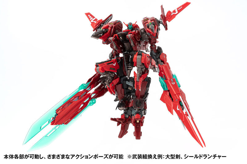 RB-13V VALHALLAN - COMING SOON