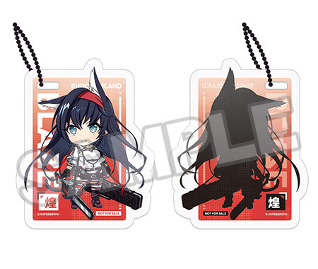 Nendoroid Blaze – BALD ERHÄLTLICH