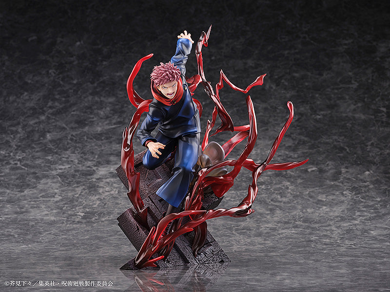 JUJUTSU KAISEN Figur Yuji Itadori – BALD ERHÄLTLICH