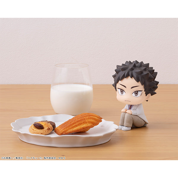 Lookup Haikyu!! Hajime Iwaizumi - COMING SOON