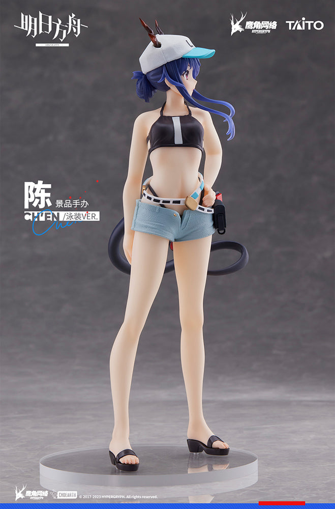 Arknights Coreful Figure - Ch'en (Swimwear Ver.) - COMING SOON