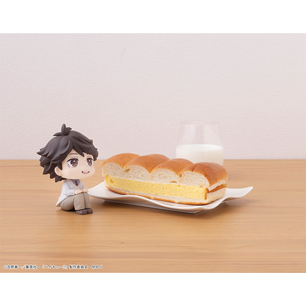 Lookup Haikyu!! Toru Oikawa - COMING SOON
