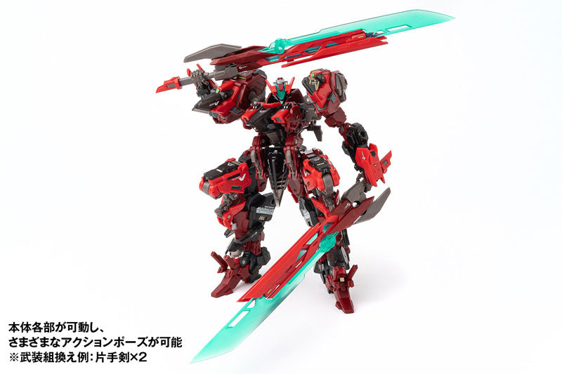 RB-13V VALHALLAN - COMING SOON