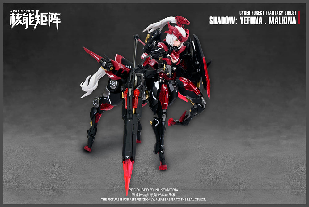 NUKE MATRIX "CYBER FOREST FANTASY GIRLS" SHADOW: YEFUNA MALKINA PLASTIC MODEL KIT - COMING SOON