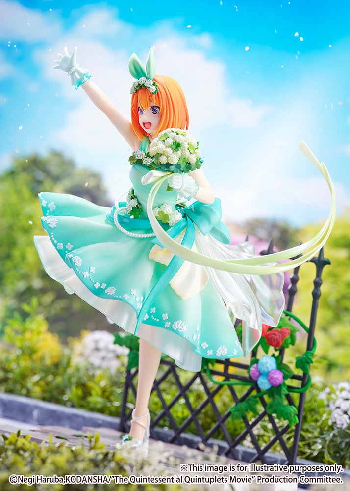 Yotsuba Nakano - Floral Dress Ver. - - COMING SOON