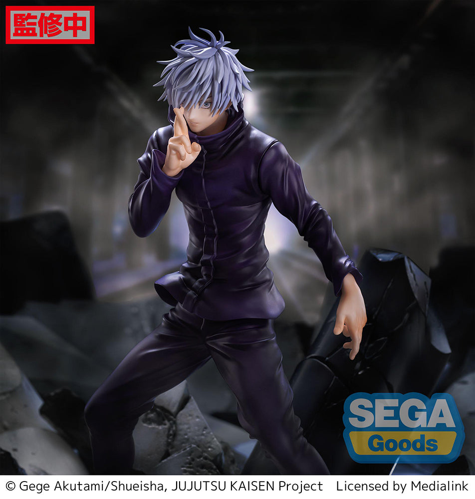 FIGURIZMα "Jujutsu Kaisen Shibuya Incident" "Satoru Gojo" Unlimited Void - COMING SOON