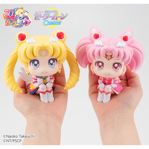 Lookup Sailor Moon Cosmos the movie ver. Eternal Sailor Moon - COMING SOON