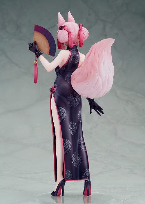 Fate/Grand Order – Tamamo Vitch Koyanskaya – BALD ERHÄLTLICH