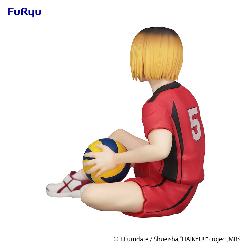 Haikyu!! - Kenma Kozume Noodle Stopper Figure