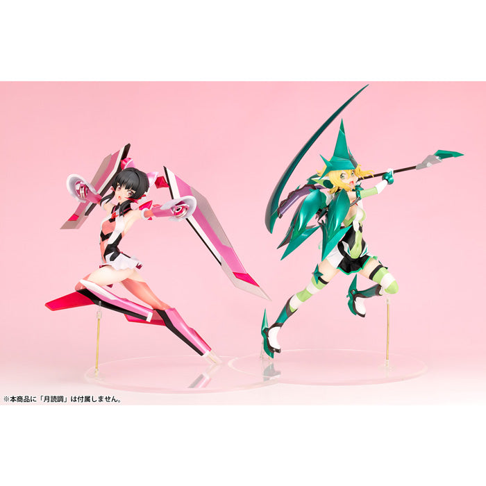 Symphogear GX 1/7 Kirika Akatsuki - COMING SOON