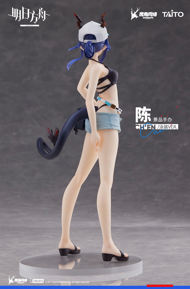 Arknights Coreful Figure - Ch'en (Swimwear Ver.) - COMING SOON