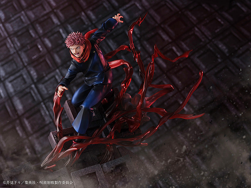 JUJUTSU KAISEN Figur Yuji Itadori – BALD ERHÄLTLICH