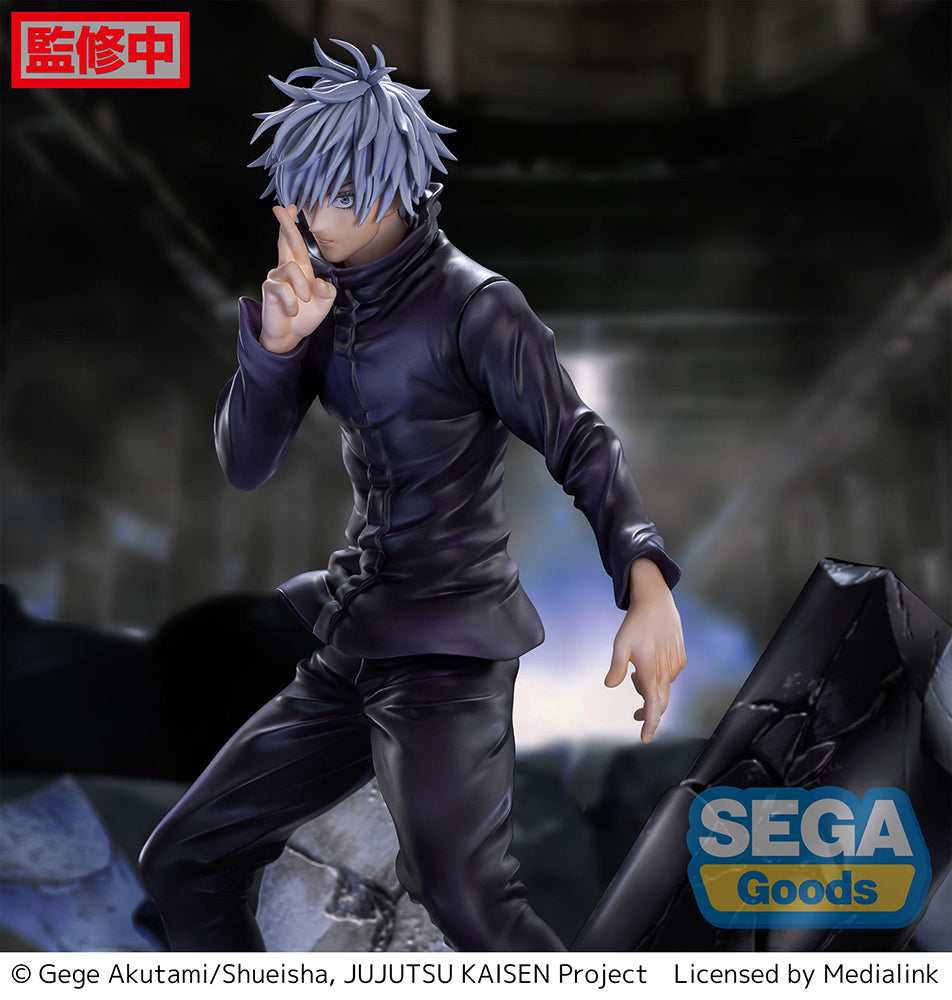 FIGURIZMα "Jujutsu Kaisen Shibuya Incident" "Satoru Gojo" Unlimited Void - COMING SOON