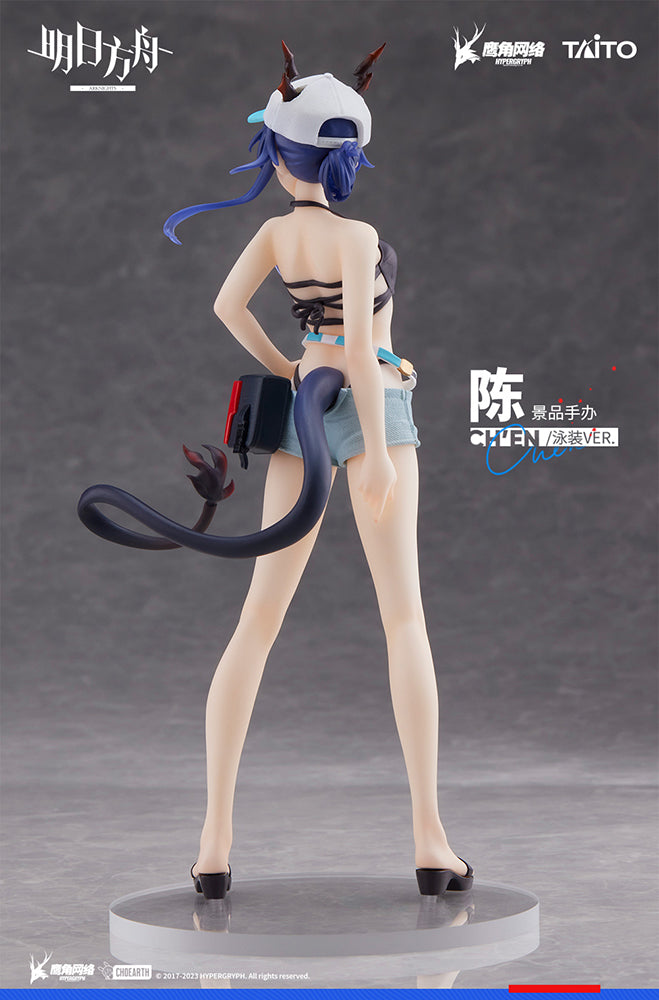 Arknights Coreful Figure - Ch'en (Swimwear Ver.) - COMING SOON