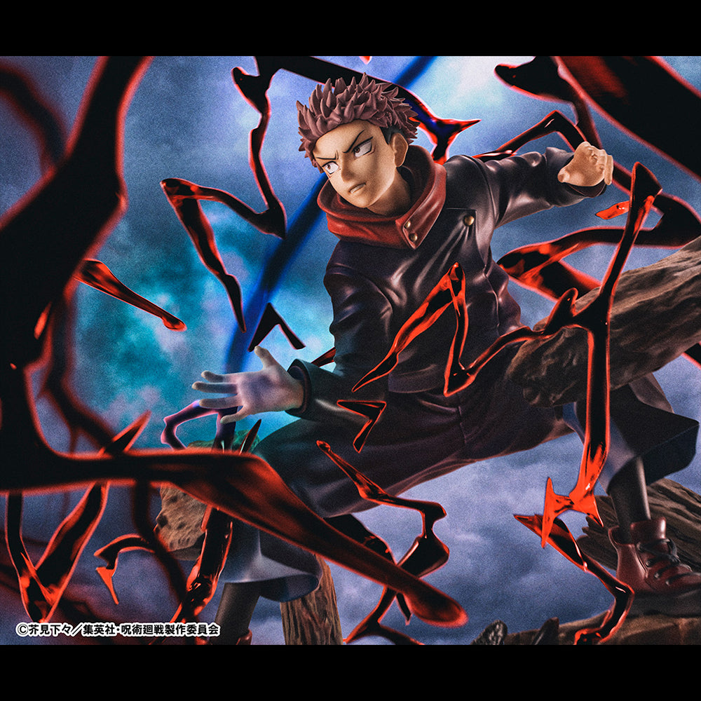 Jujutsu Kaisen - Yuji Itadori DX Figure (VS Ver.)