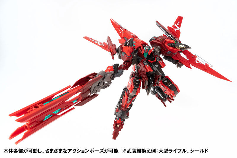 RB-13V VALHALLAN - COMING SOON