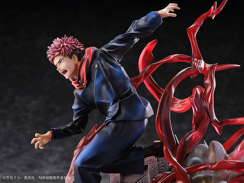 JUJUTSU KAISEN Figur Yuji Itadori – BALD ERHÄLTLICH