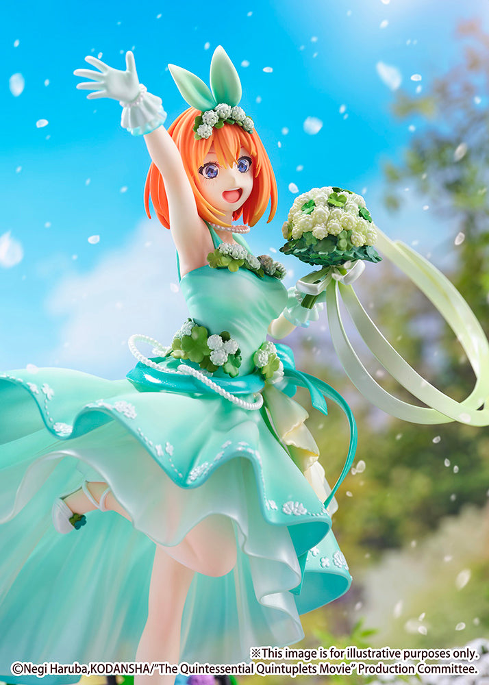 Yotsuba Nakano - Floral Dress Ver. - - COMING SOON
