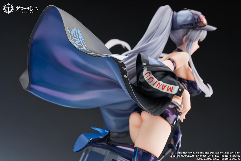Azur Lane Enterprise Wind Catcher Ver. 1/7 Complete Figure - COMING SOON