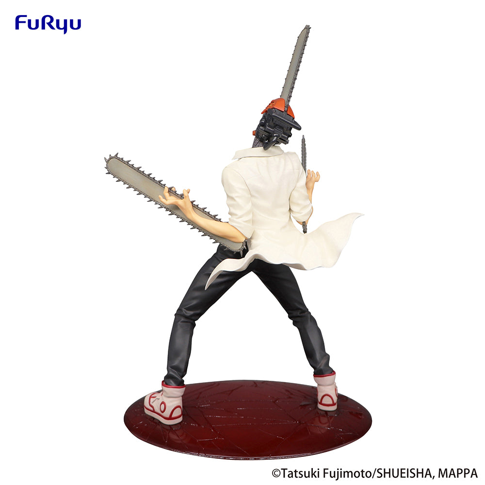 Chainsaw Man Exceed Creative Figure - Chainsaw Man - Figure