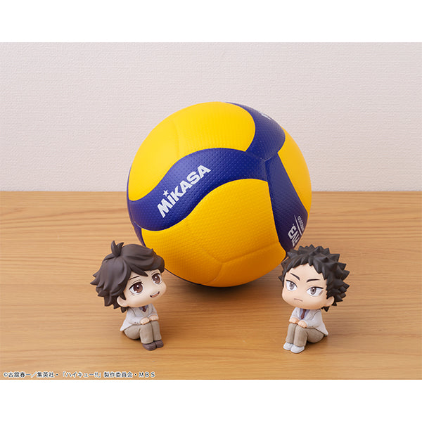 Lookup Haikyu!! Toru Oikawa - COMING SOON